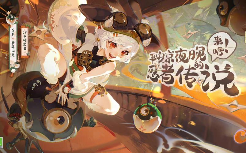 梦寻 第1张 梦寻 第1张