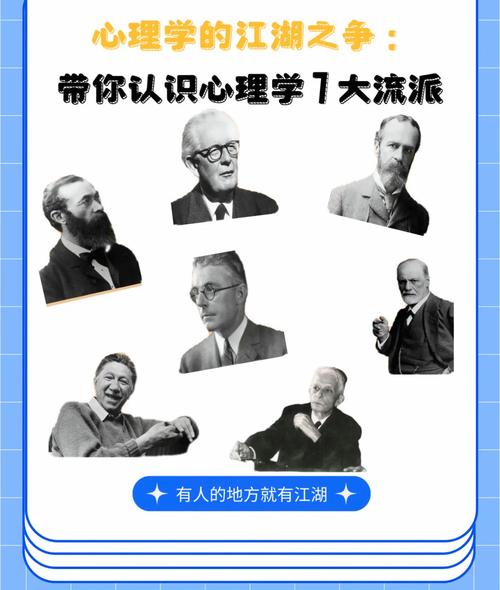 美国人的秉性 第1张 美国人的秉性 第1张