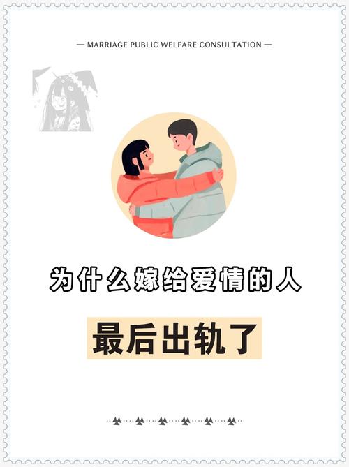 不寂寞,也不爱情 第1张 不寂寞,也不爱情 第1张
