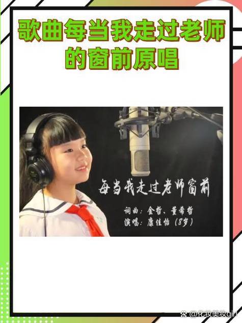 是谁凌乱我的心房 第1张 是谁凌乱我的心房 第1张