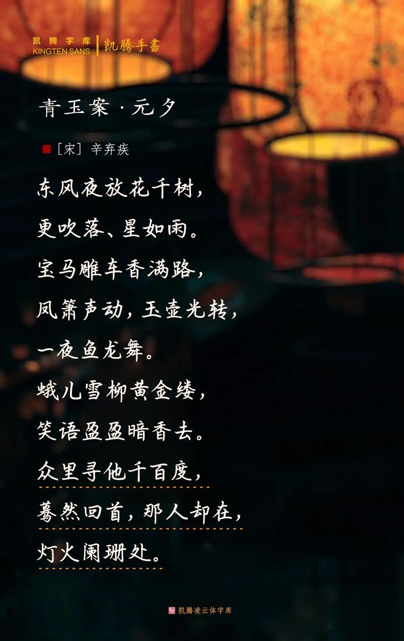 紫丁香，飘零红尘舞天涯  第1张