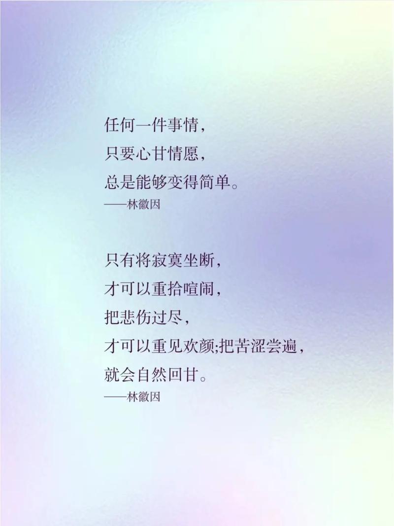 守望简淡的人生 第1张 守望简淡的人生 第1张