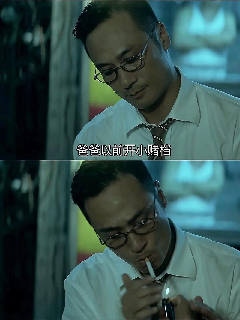 生活,没有永永远远的主配角 第1张 生活,没有永永远远的主配角 第1张