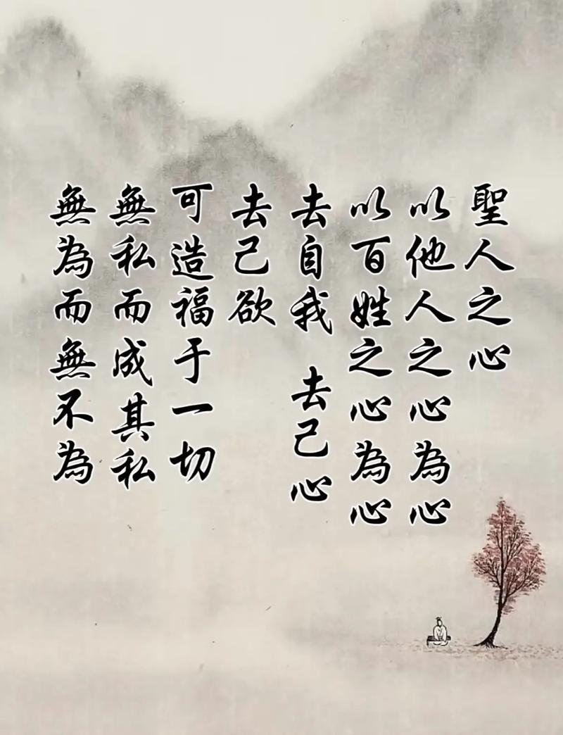 需要分心也需要一心 第1张 需要分心也需要一心 第1张