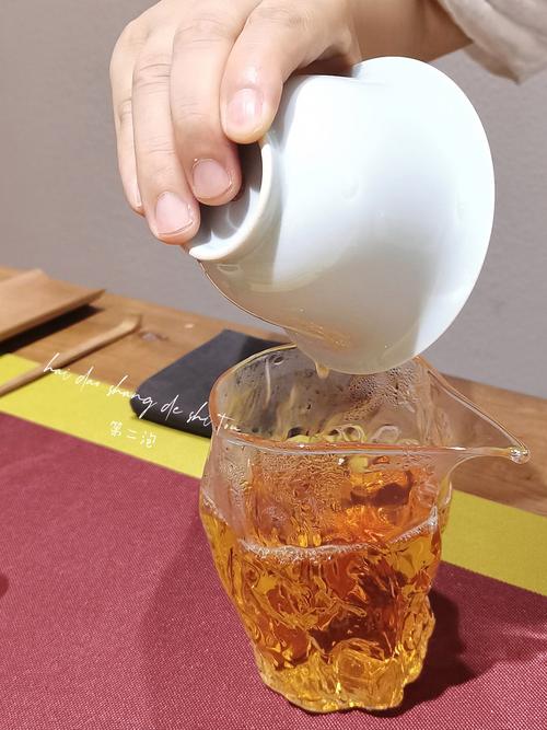 许我一泡茶  第1张