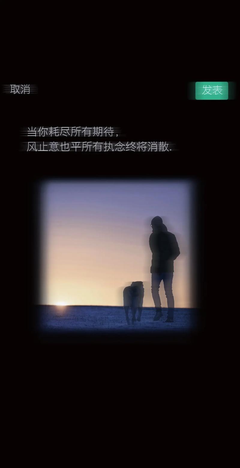 离散，启程  第1张