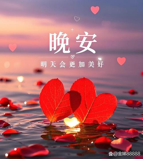 梦里的那个地方,幸福得不像样 第1张 梦里的那个地方,幸福得不像样 第1张