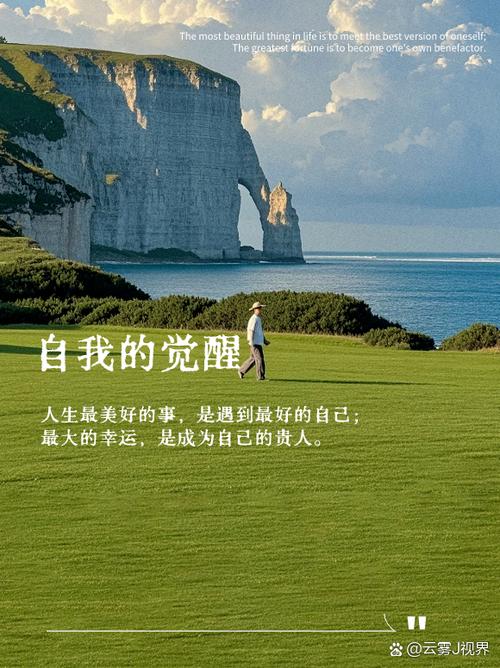 可以从容的老去是一种自信 第1张 可以从容的老去是一种自信 第1张