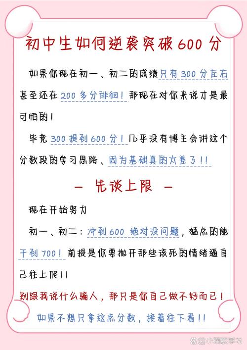 眼睛小如果进沙子就出不来了,人也是|20句教科书式的情话 第1张 眼睛小如果进沙子就出不来了,人也是|20句教科书式的情话 第1张