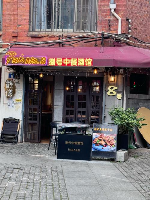 这家隐在南京路后花园里的餐厅用一个词来形容,就是太美好 第1张 这家隐在南京路后花园里的餐厅用一个词来形容,就是太美好 第1张