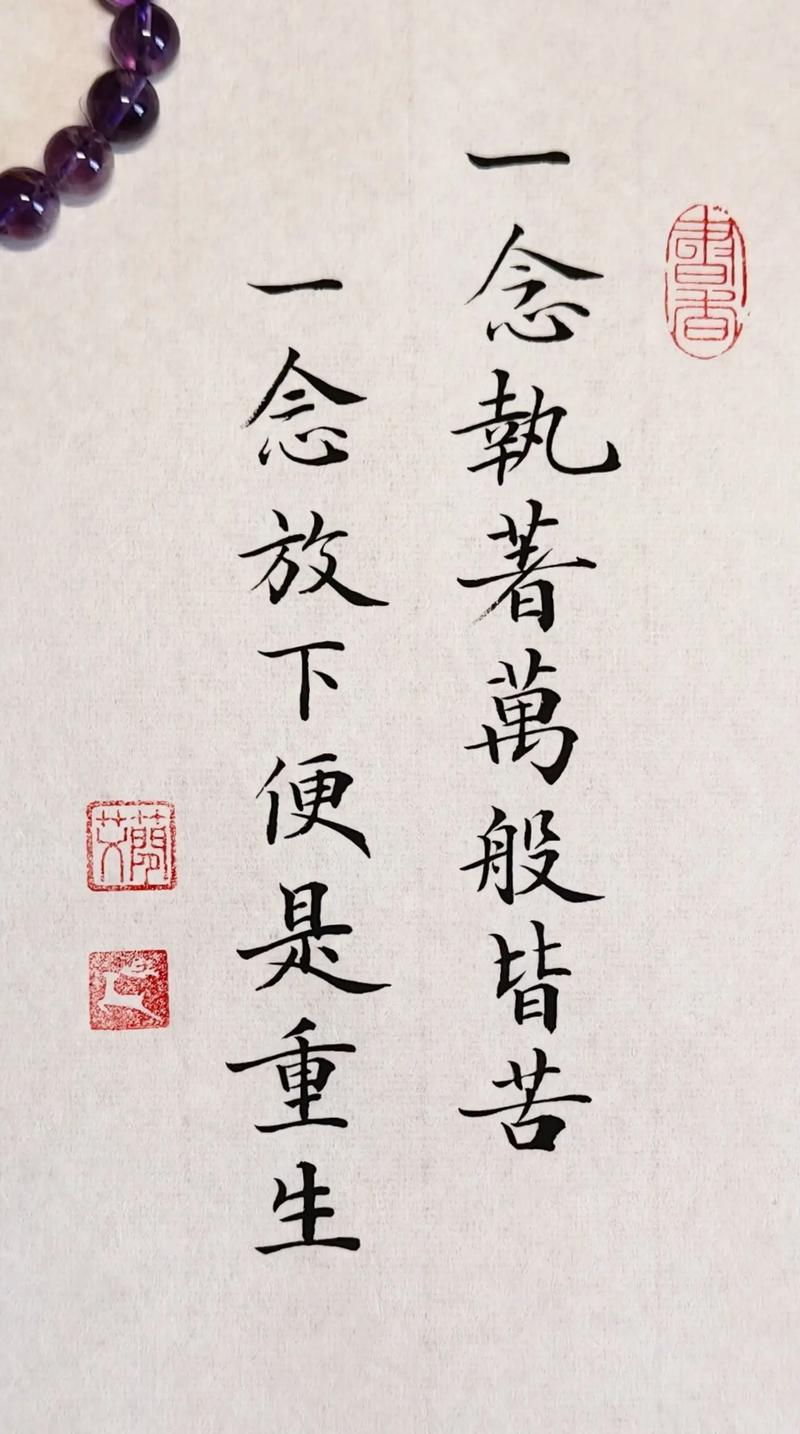 悼念我的执著 第1张 悼念我的执著 第1张
