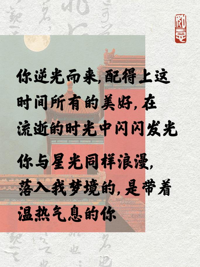 一个人涵养很高的句子,涵养高雅之人的句子 第1张 一个人涵养很高的句子,涵养高雅之人的句子 第1张