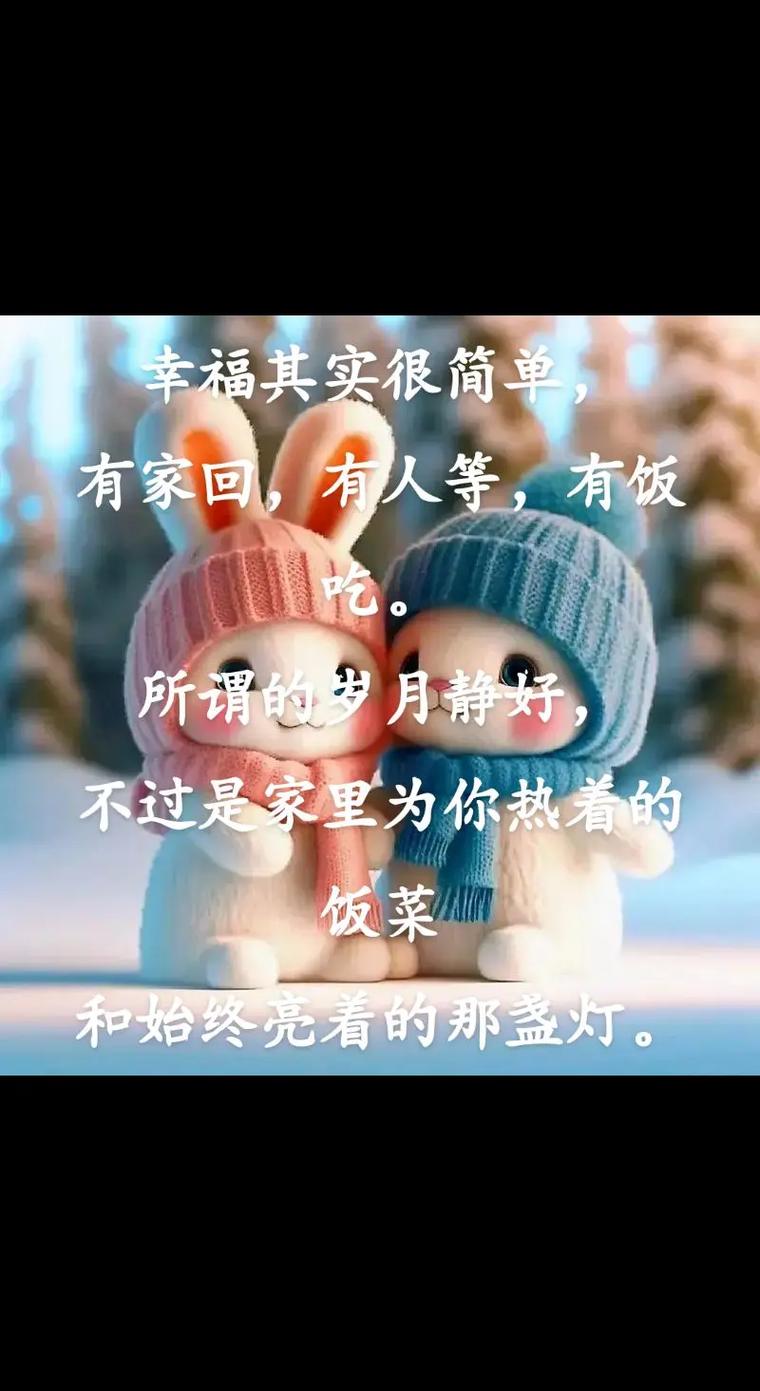 生活很简单 第1张 生活很简单 第1张