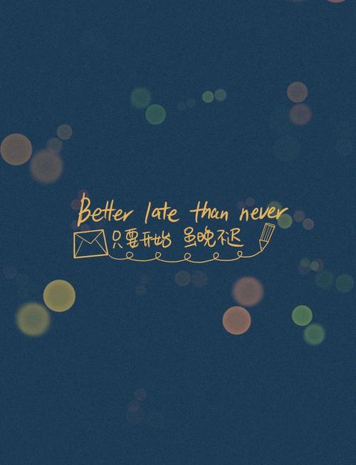 正能量的英文短句,正能量的英文短句,Life is beautiful with positive energy. 第1张 正能量的英文短句,正能量的英文短句,Life is beautiful with positive energy. 第1张