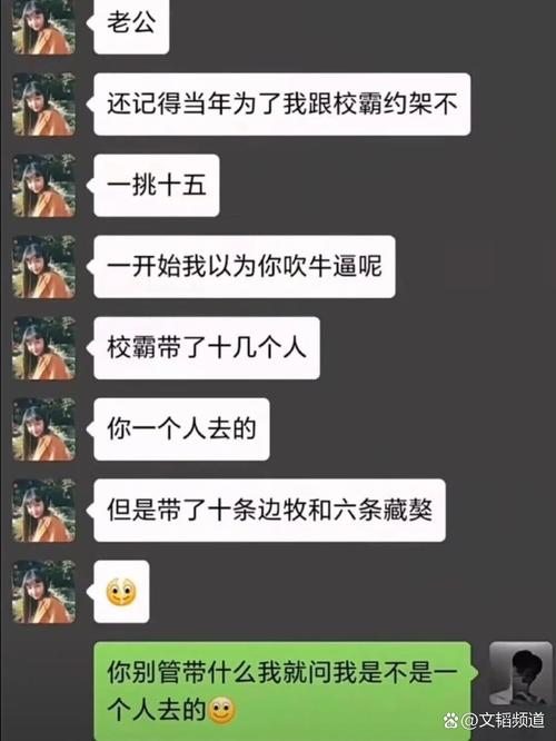 他们聊了60多小时,引一亿人围观,留给我们这100条人生建议 第1张 他们聊了60多小时,引一亿人围观,留给我们这100条人生建议 第1张