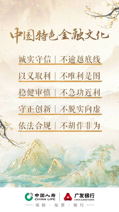 诚信的重要性，诚信的重要性，构建信任与责任的基石  第1张