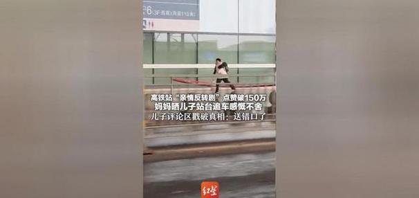 那天路过她家门口 第1张 那天路过她家门口 第1张