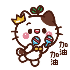 说说加油包 第1张 说说加油包 第1张