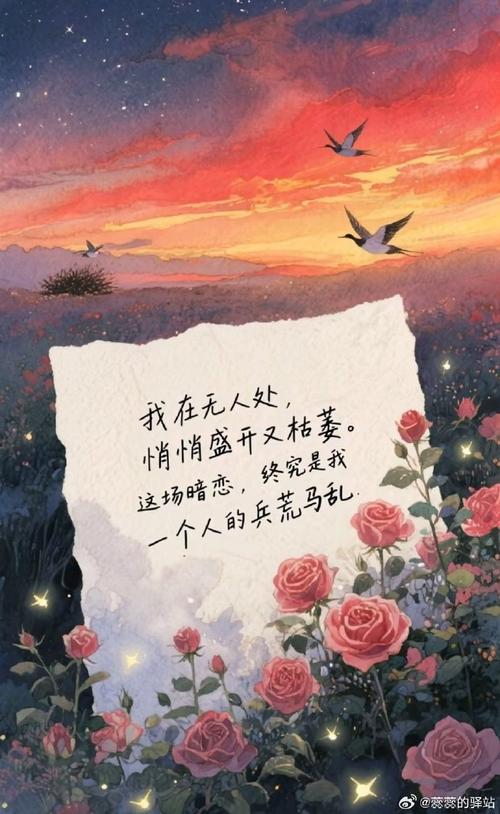 你 只是一个代词 却深入我心 第1张 你 只是一个代词 却深入我心 第1张