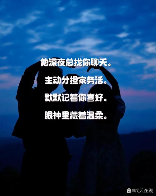 你只会说  第1张