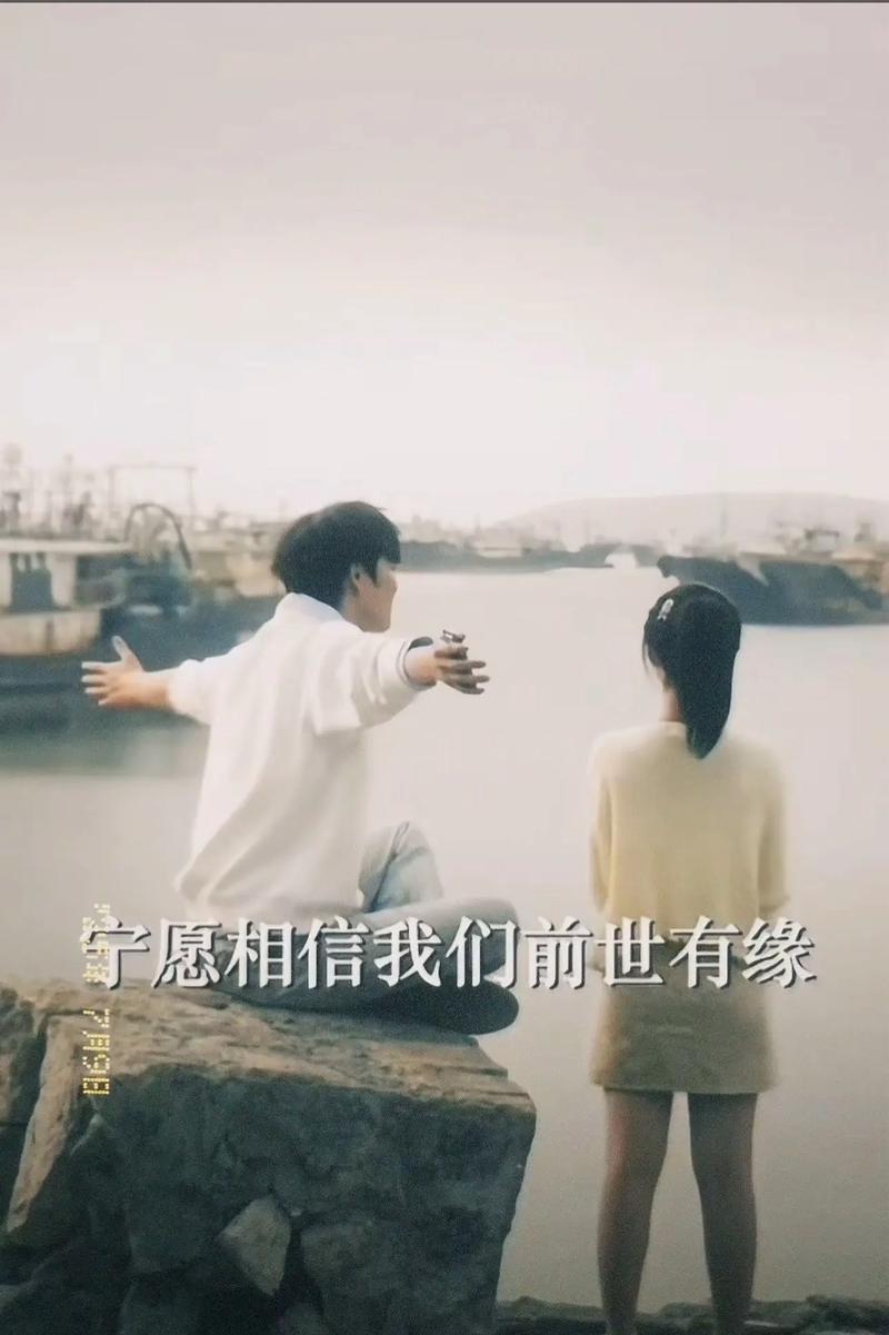 再见,有缘再见 第1张 再见,有缘再见 第1张