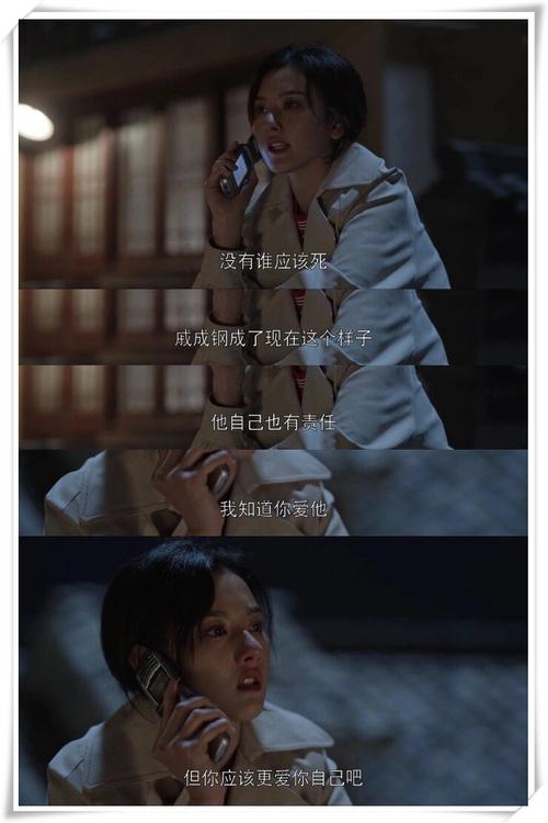 不爱了,回不去了 第1张 不爱了,回不去了 第1张