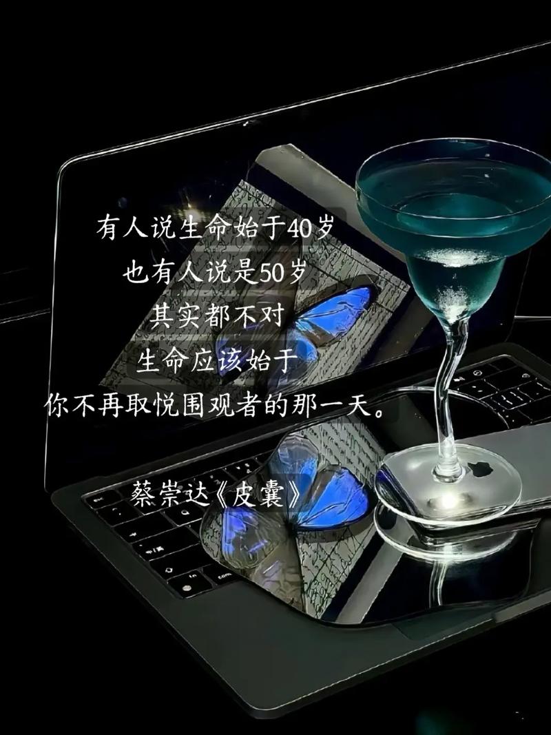 围观就是一种力量 第1张 围观就是一种力量 第1张