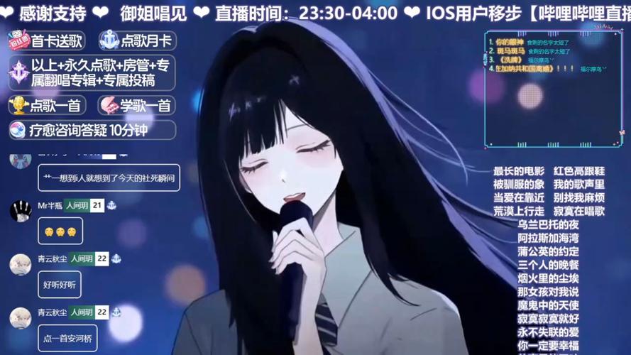 让我再看你一遍 第1张 让我再看你一遍 第1张