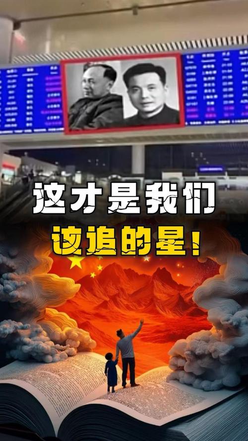 不知你是谁,但皆知你为谁!这才是我们要追的星 第1张 不知你是谁,但皆知你为谁!这才是我们要追的星 第1张