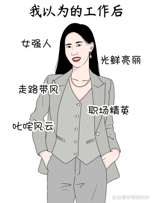 带我走路的人 第1张 带我走路的人 第1张