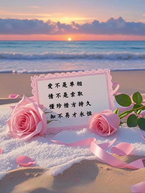 且行且珍惜,且行且怀念:记录时光里的爱 第1张 且行且珍惜,且行且怀念:记录时光里的爱 第1张