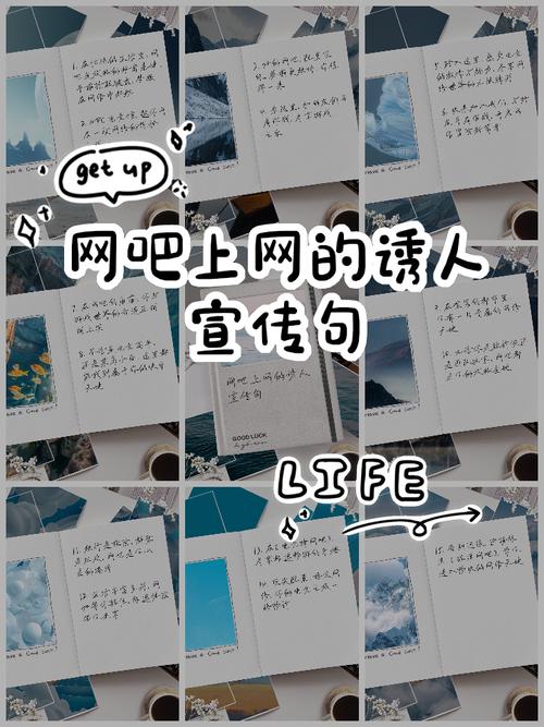 经典语录网站,经典语录网站,汇聚人生智慧之语 第1张 经典语录网站,经典语录网站,汇聚人生智慧之语 第1张