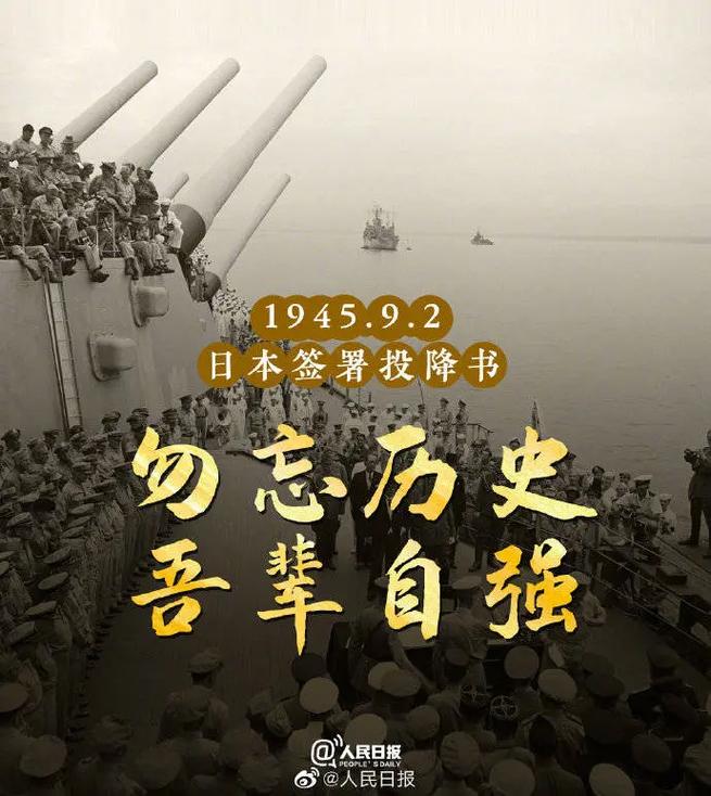胜利的悲哀 第1张 胜利的悲哀 第1张