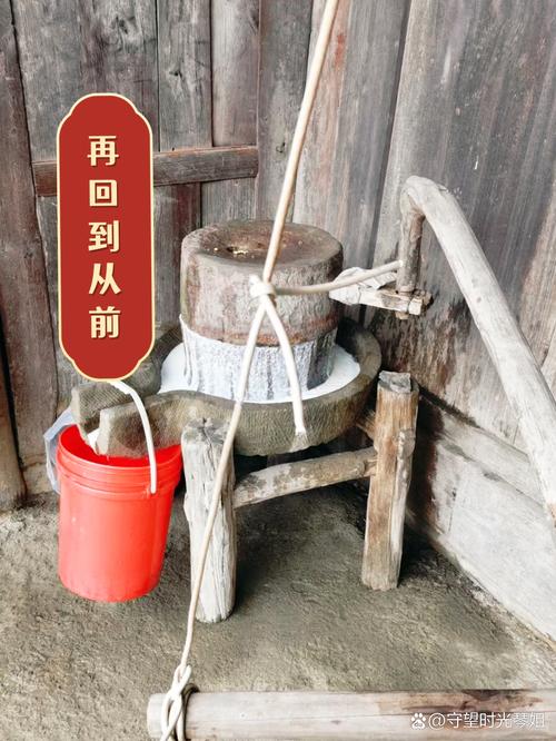 水磨,深藏在童年记忆里的痛 第1张 水磨,深藏在童年记忆里的痛 第1张