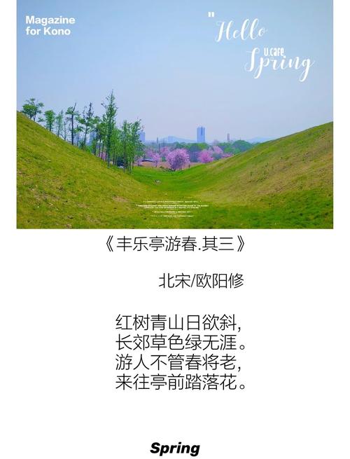 三春烟雨笼湖峰，行春桥畔听柳风  第1张