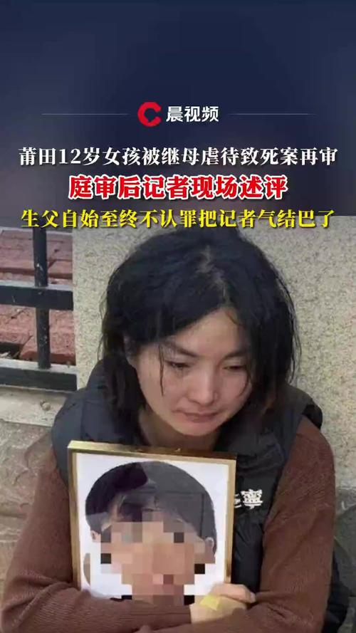 理性与感性 “太原警察打死讨薪女” 第1张 理性与感性 “太原警察打死讨薪女” 第1张