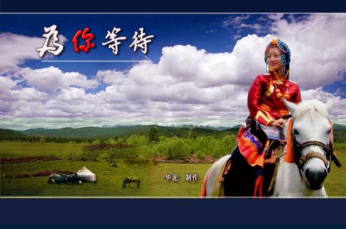 我似乎一直在等待 第1张 我似乎一直在等待 第1张