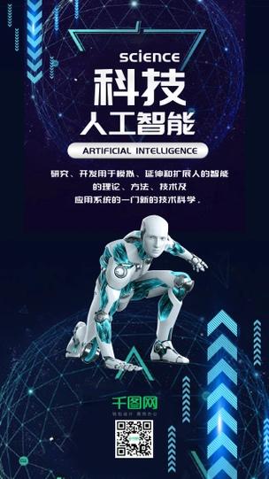 AI写作机器人适合销售发朋友圈的文案 第1张 AI写作机器人适合销售发朋友圈的文案 第1张