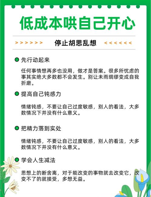 三个技巧,教你轻松点燃读者的情绪导火线,写出超级“带货”文案 第1张 三个技巧,教你轻松点燃读者的情绪导火线,写出超级“带货”文案 第1张