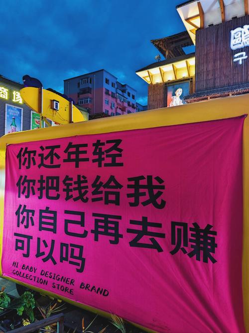 让消费者说“这就是我想要的”,你的文案做到了吗 第1张 让消费者说“这就是我想要的”,你的文案做到了吗 第1张