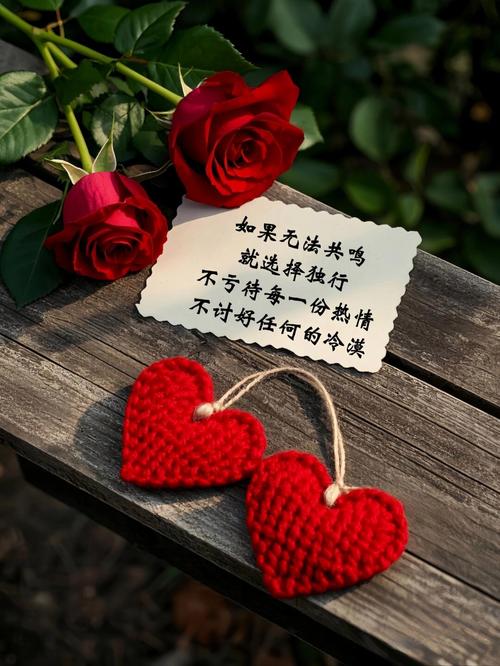 孤独听不见 第1张 孤独听不见 第1张