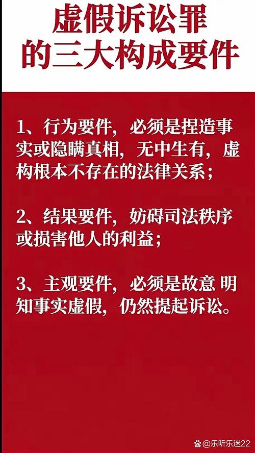 瞒事 第1张 瞒事 第1张
