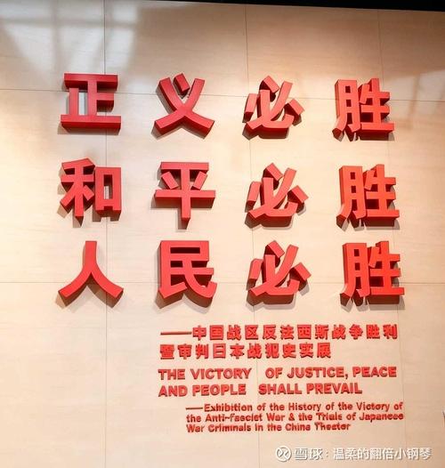 夏日清晨寄语(十八)——中国主权 不容侵犯、祖国统一 坚如磐石 第1张 夏日清晨寄语(十八)——中国主权 不容侵犯、祖国统一 坚如磐石 第1张