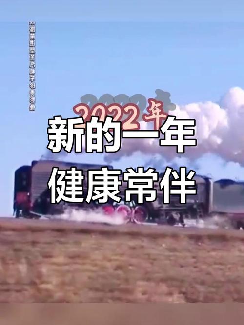 疫情结束,2023年中国社会将有几方面的变化 第1张 疫情结束,2023年中国社会将有几方面的变化 第1张