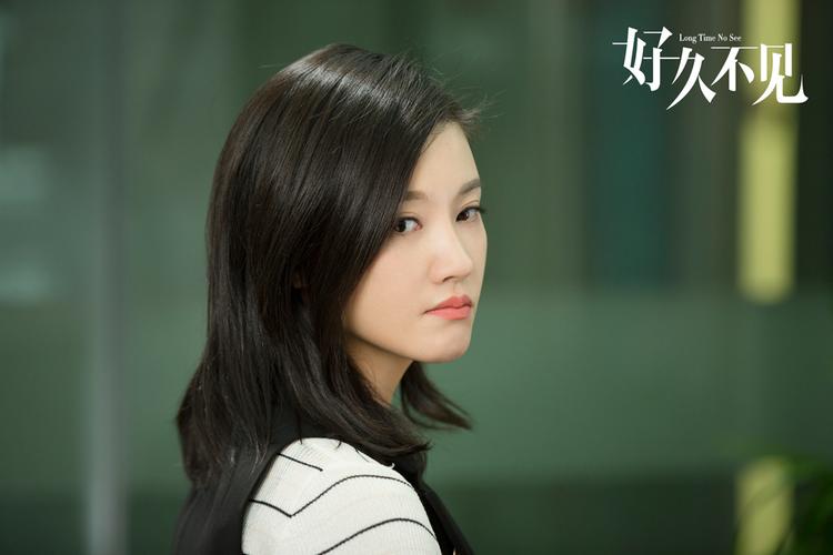 好久不见  第1张
