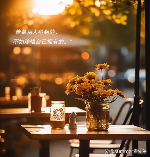 安静下来,让微笑替我发声 第1张 安静下来,让微笑替我发声 第1张