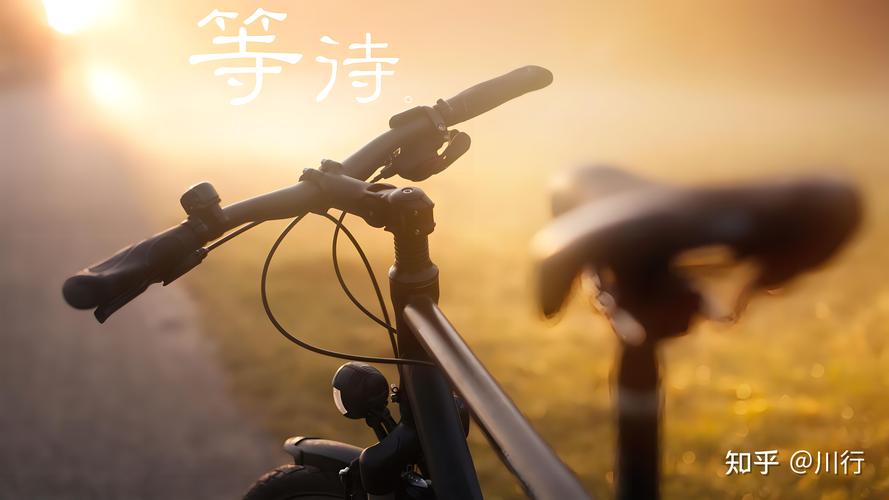 浅谈等待 第1张 浅谈等待 第1张
