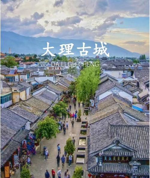 两座城  第1张