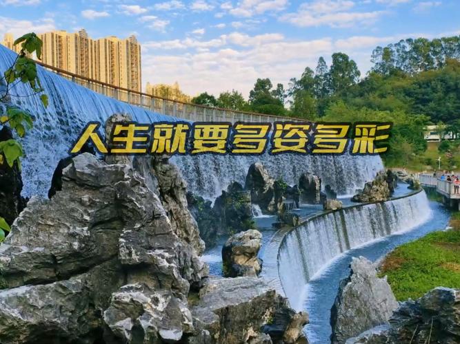 爱让我们的人生多姿多彩 第1张 爱让我们的人生多姿多彩 第1张