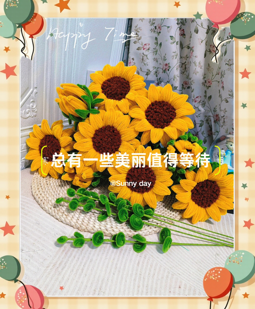 等待其实很美丽 第1张 等待其实很美丽 第1张